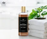 Vetiver Hydra Caffeine Healthy Body Wash